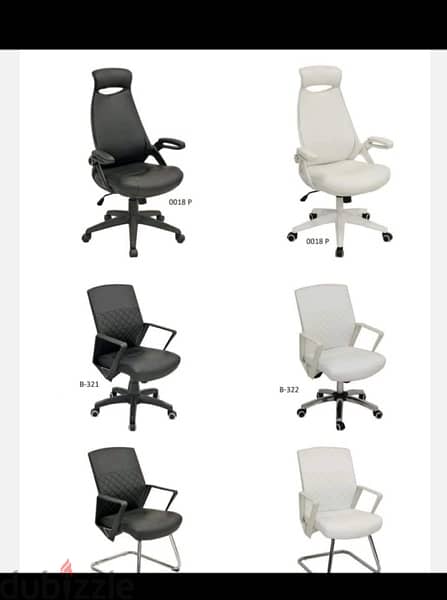 Manager Office Chairs.                      كراسي مدير 11