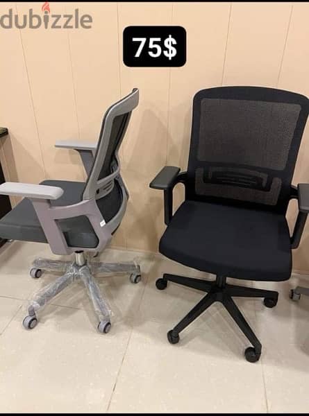 Office chairs.                                كراسي مكتب 1