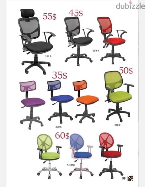 Office chairs.                                كراسي مكتب 2