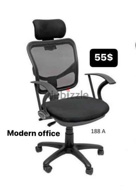 Office chairs.                                كراسي مكتب 3