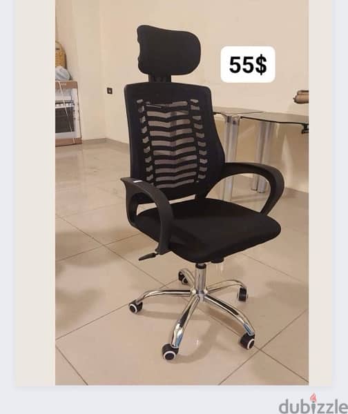 Office chairs.                                كراسي مكتب 4