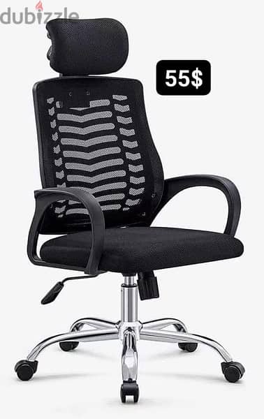 Office chairs.                                كراسي مكتب 5