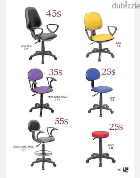 Office chairs.                                كراسي مكتب 6