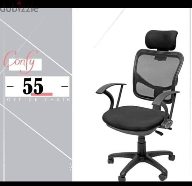 Office chairs.                                كراسي مكتب 10