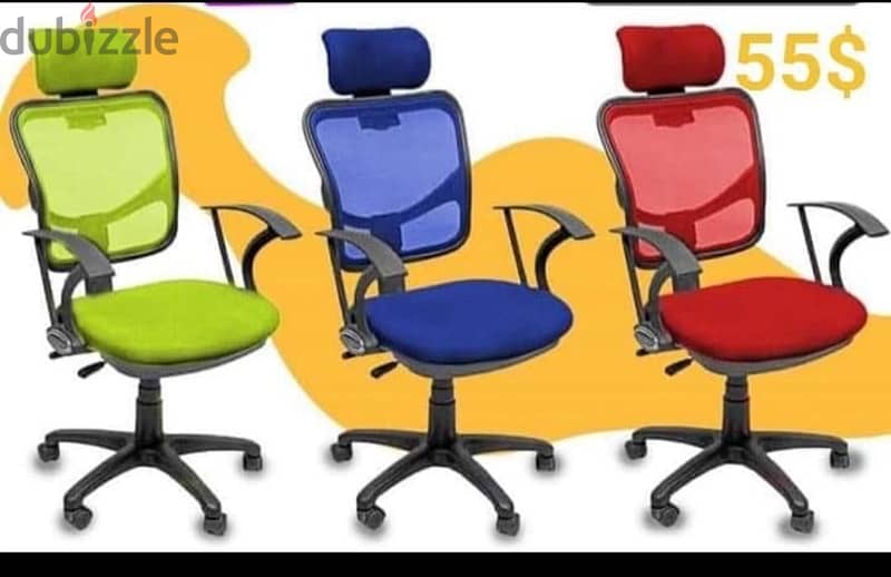 Office chairs.                                كراسي مكتب 11