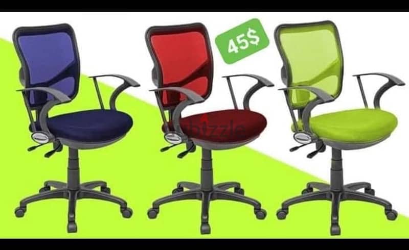 Office chairs.                                كراسي مكتب 16