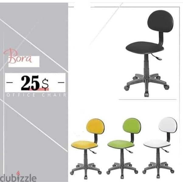 Office chairs.                                كراسي مكتب 19