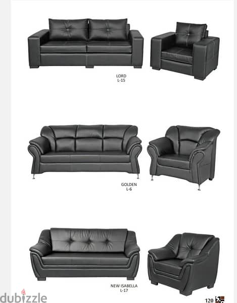 Leather sofa.                              صوفيات جلد 1