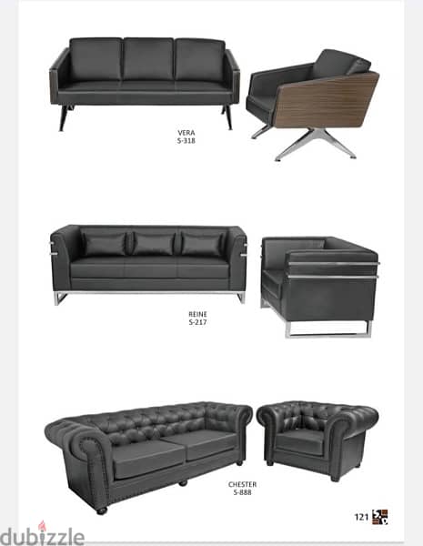 Leather sofa.                              صوفيات جلد 2