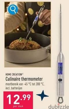 german store culinaire thermometer 0