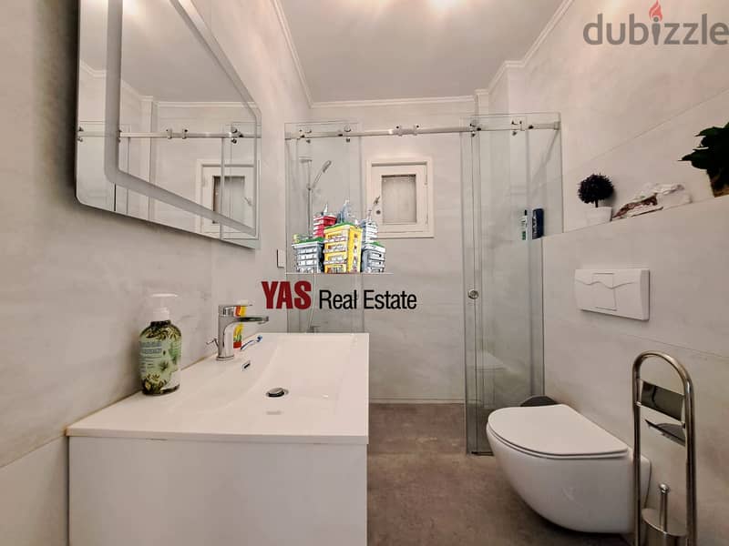 Ouyoun El Siman/Plateaul 220m2 | 200m2 Terrace | Furnished | DA 2