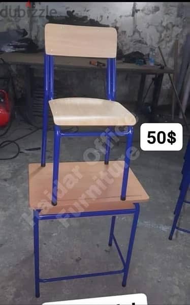 Student Chairs.                         كراسي تلميذ 1