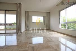 Apartments For Rent in Baabda | شقق للإيجار في بعبدا | AP7331 0