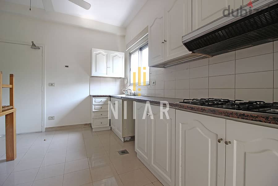 Apartments For Rent in Baabda | شقق للإيجار في بعبدا | AP7331 2