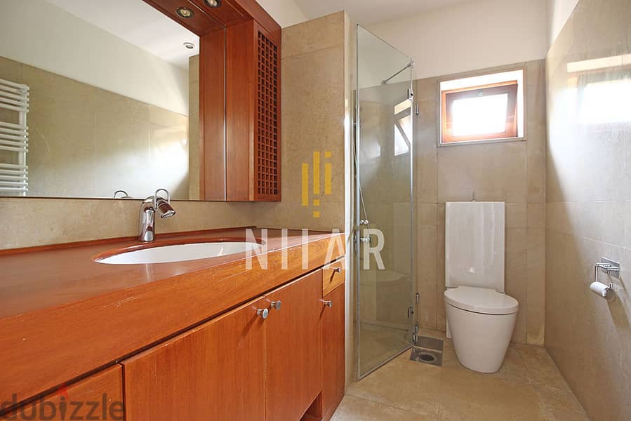 Apartments For Rent in Baabda | شقق للإيجار في بعبدا | AP7331 8