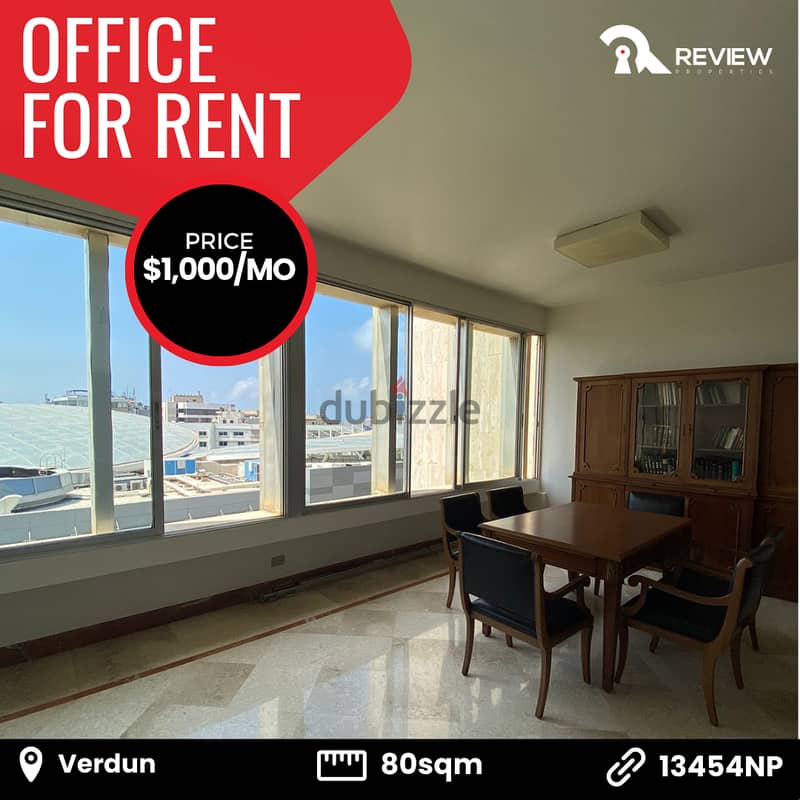 Office for rent in Verdun مكتب للايجار في بيروت 0