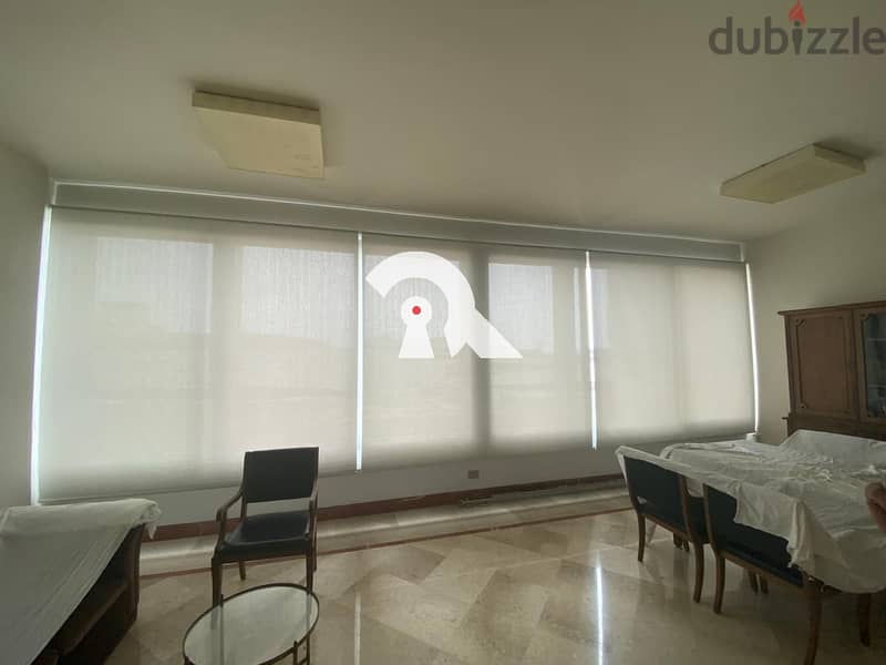 Office for rent in Verdun مكتب للايجار في بيروت 7