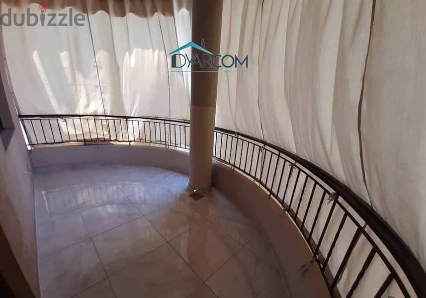 DY1844 - Antelias Apartment For Sale! 7