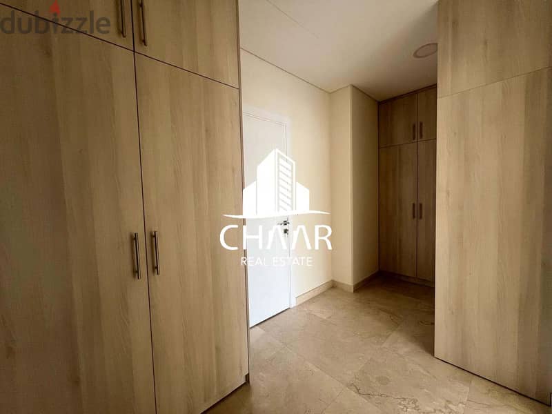 #R1984 - Elegant Apartment for Rent in Sodeco 4