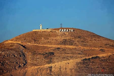 LAND IN FARAYA CHABROUH PRIME LOCATION (11000Sq) ZONE 25/50,(KFLN-152