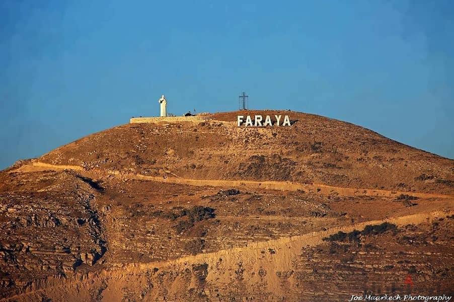 LAND IN FARAYA CHABROUH PRIME LOCATION (11000Sq) ZONE 25/50,(KFLN-152 0