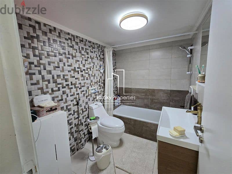 Apartment For SALE In Chwit شقة للبيع في شويت #JG 7