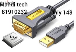 UGreen USB To Serial DB9 RS-232 Adapter Cable 1M 0