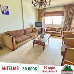 Apartment for sale in Antelias!! 0