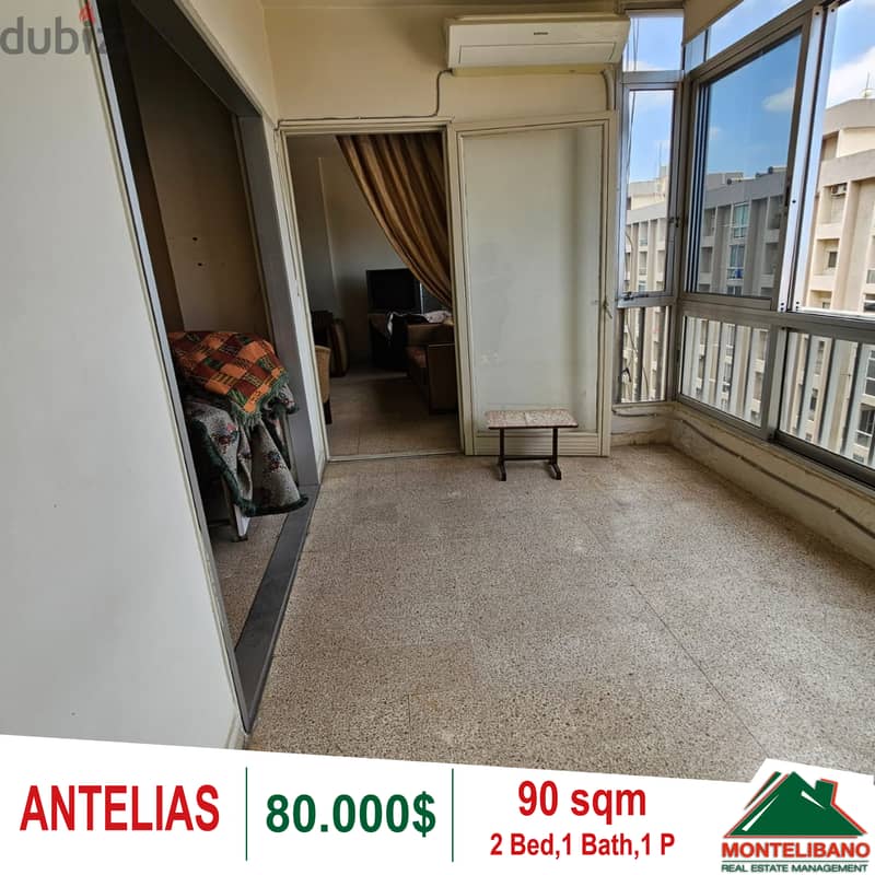 Apartment for sale in Antelias!! 1