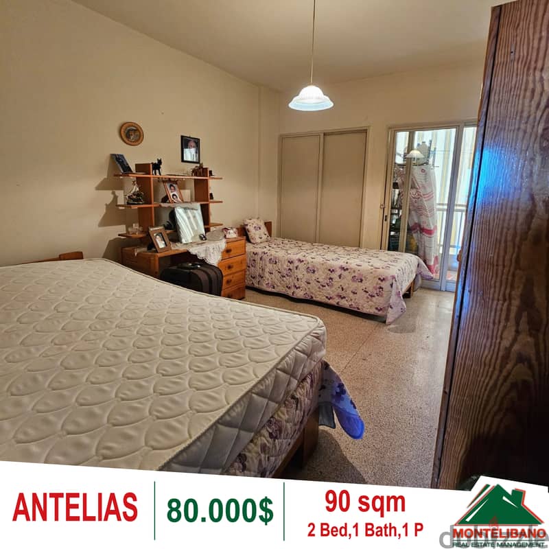 Apartment for sale in Antelias!! 3