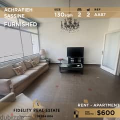 Apartment for rent in Achrafieh sassine furnished AA87 0