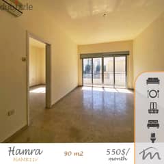 Hamra | Catchy 1 Bedroom Apartment | Prime Location | Balcony | ACs 0