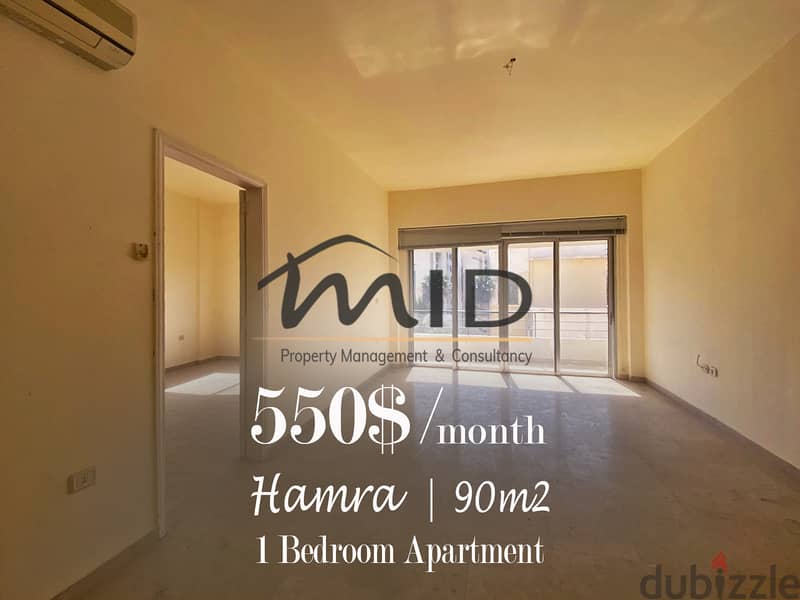 Hamra | Catchy 1 Bedroom Apartment | Prime Location | Balcony | ACs 1