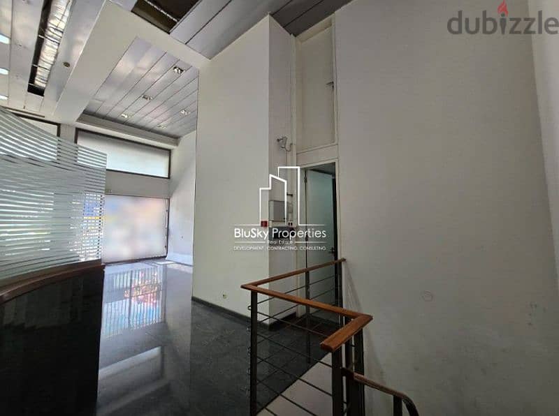 Shop For RENT In Jdeideh محل للإيجار في جديدة #PH 4