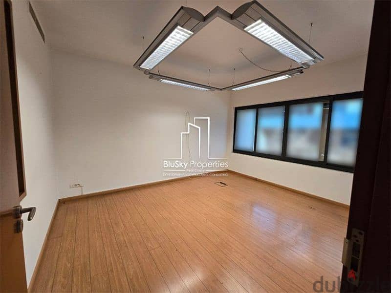 Shop For RENT In Jdeideh محل للإيجار في جديدة #PH 7