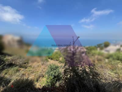 A 813 m2 land having an open mountain/sea view for sale in Halat