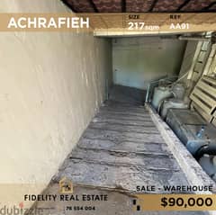 Warehouse for sale in Achrafieh AA91 0