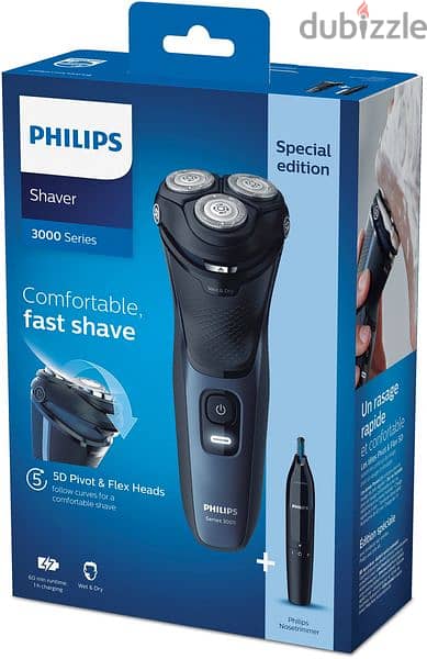 german store Philips shaver & trimmer 1