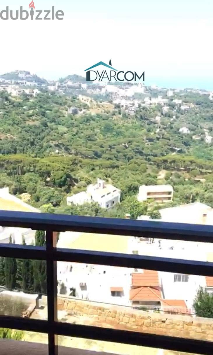 DY1845 - Ain Anoub Duplex Fo Sale! 8