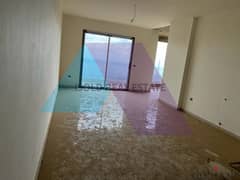 A 150 m2 apartment having an open sea view for sale in Bsalim