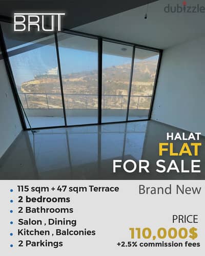 115 + 47 sqm terrace for sale in Halat Jbeil prime location OPEN VIEW