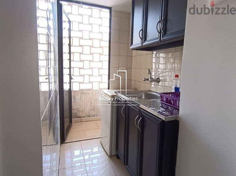 Office For RENT In Sin El Fil مكتب للإيجار في سن الفيل #DB 5