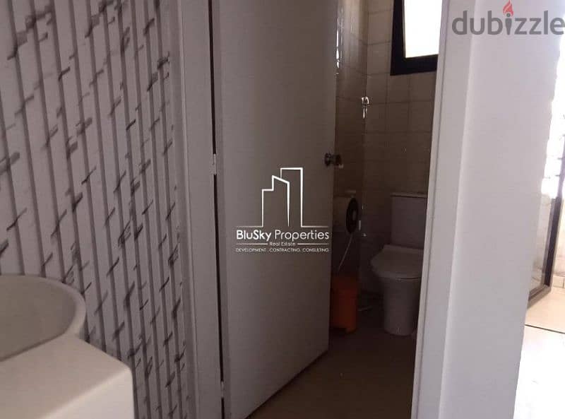 Office For RENT In Sin El Fil مكتب للإيجار في سن الفيل #DB 6