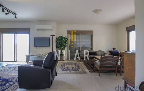 Apartments For Sale in Louaizeh | شقق للبيع في اللويزة | AP16002