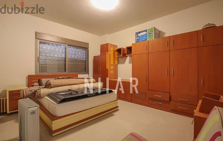 Apartments For Sale in Louaizeh | شقق للبيع في اللويزة | AP16002 6