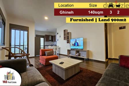 Ghineh 140m2 | 900m2 Land | Furnished | Quiet Street | MY |