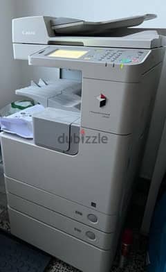 cannon imagerunner 2530i