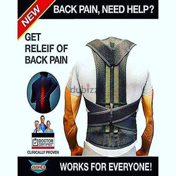 Back Pain Relief مشد الظهر الطبي 0