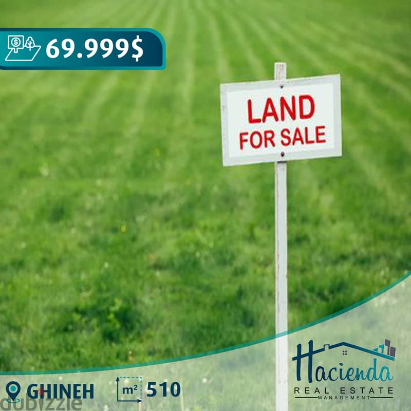 Hot Deal ! Land For Sale In Ghineh 0