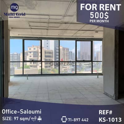 KS-1013 / Office for Rent in Salloumi, مكتب للإيجار في الصالومي